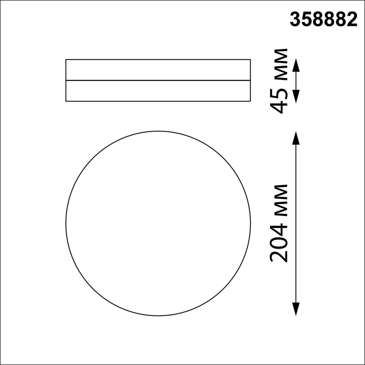 Светильник 20 см, 18W, 4000K Novotech Opal 358882, черный