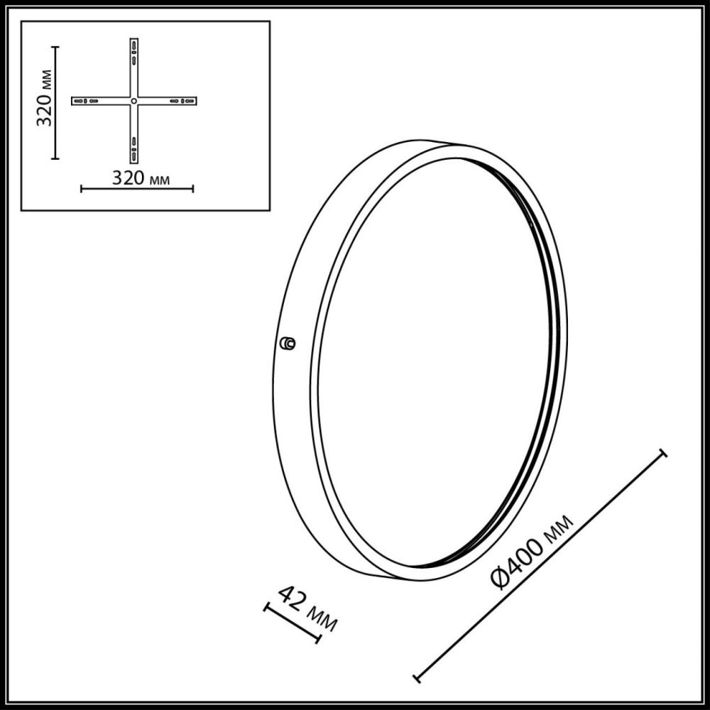 Бра 4*40*- см, 1*LED*10W, 3000K, Odeon Light Lavanda 7169/10WL, белый