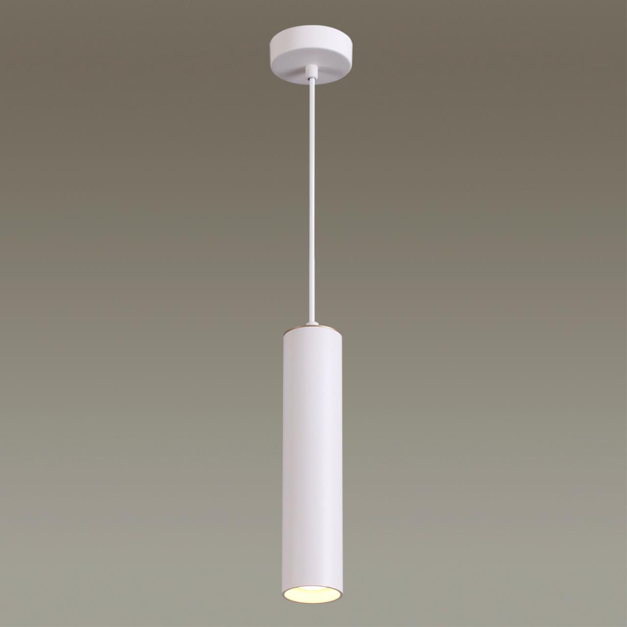 Подвесной светильник Odeon Light Corse 3873/1L белый, диаметр 5.5 см