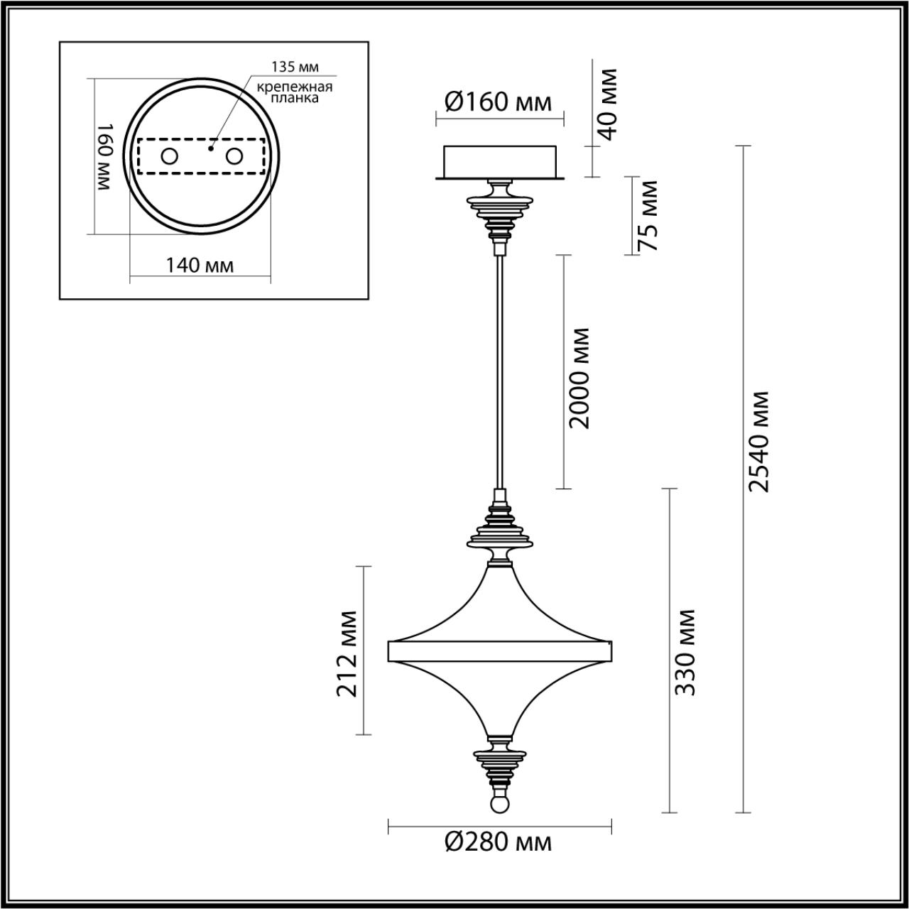 Подвес 1*LED*23W, 3000К, 2600lm Odeon Light Ula 5404/23L, бронзовый