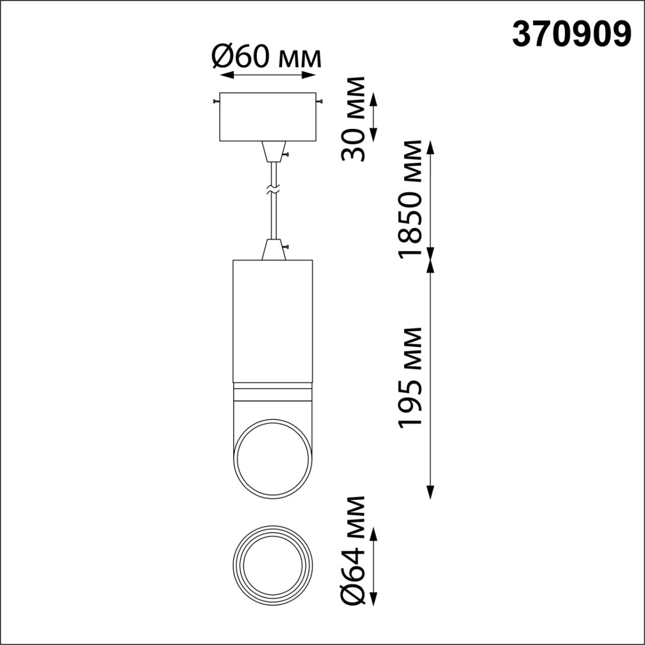Светильник 6 см, NovoTech DELTA 370909, черный-золото