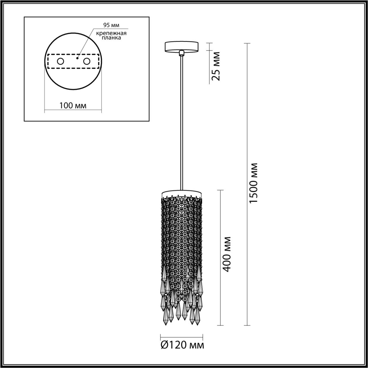 Светильник 12 см, Odeon Light CHOKKA 5028/1, золото
