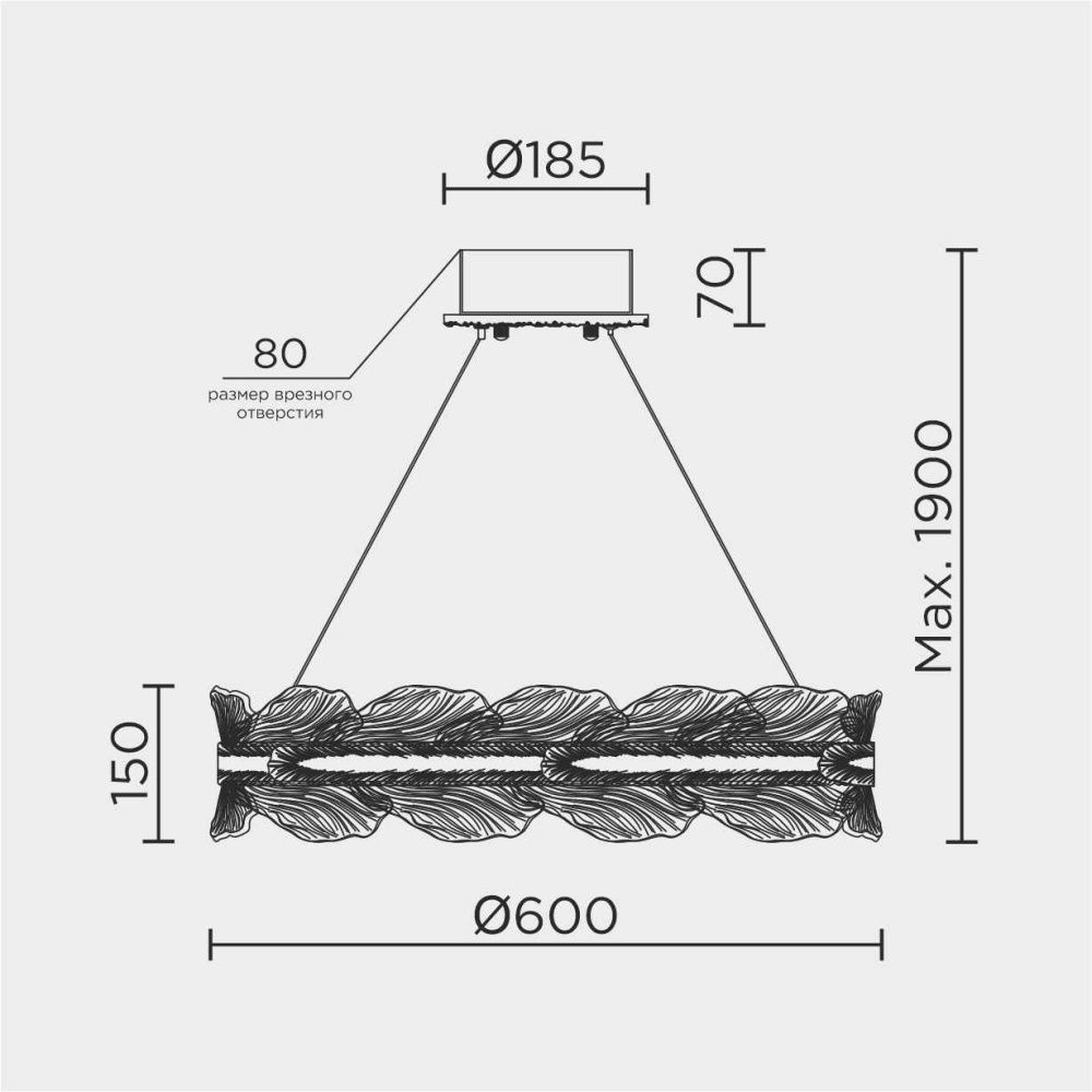 Люстра 60 см, *LED*70W, 4000K, Modelux  ML.8180.600 CP, Шампань