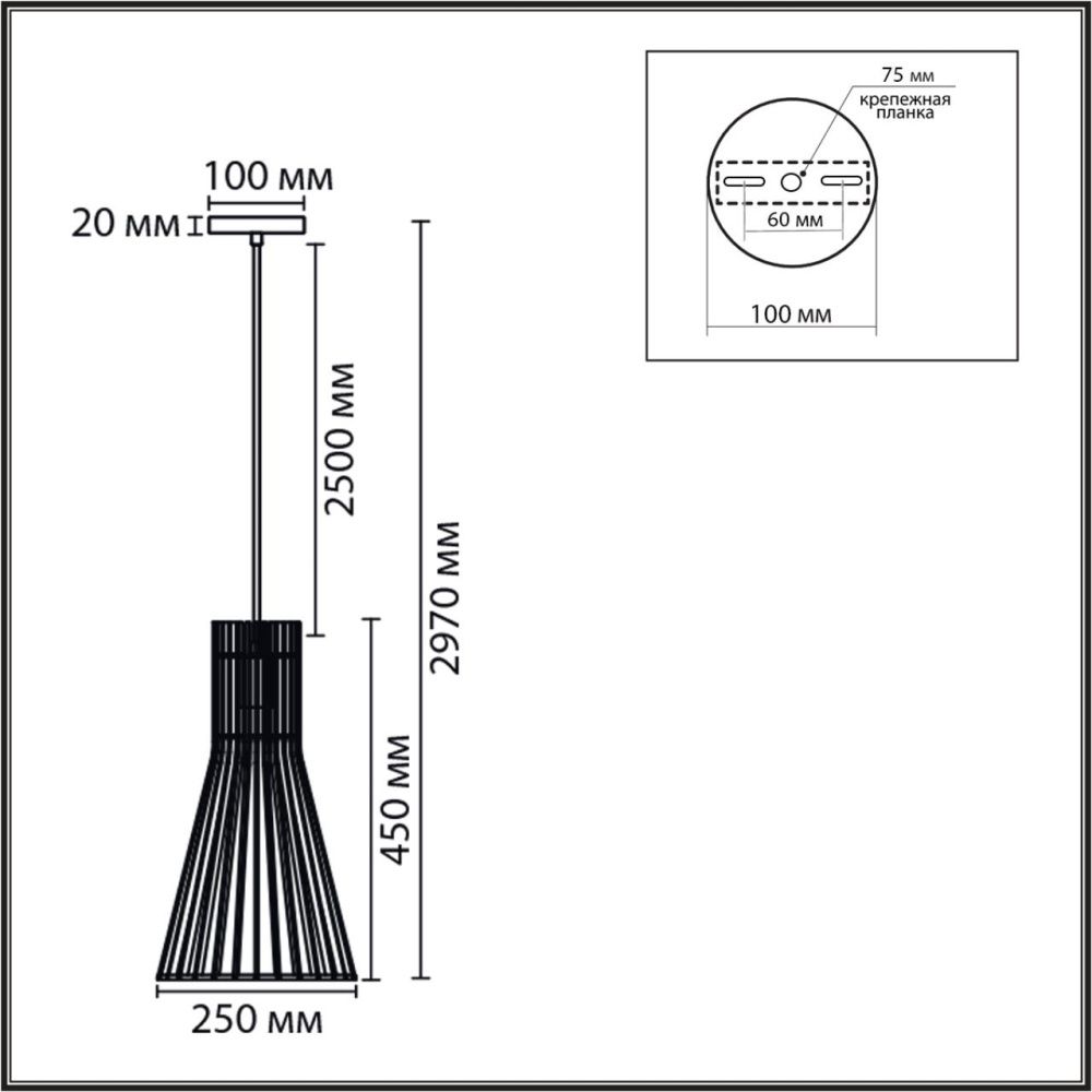 Подвес 8*60*297-297 см, 1*E27*60W, Lumion Gerda 8384/1A, бежевый