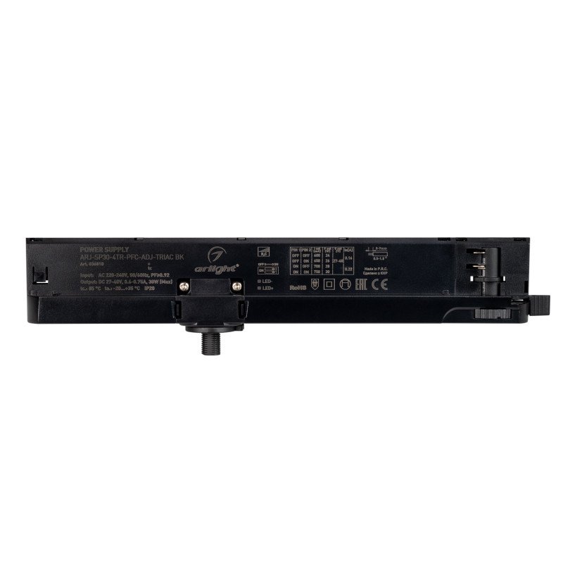 Блок питания Arlight 036810 25*3,1*4,5 см.