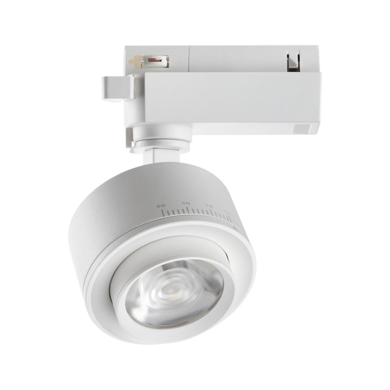 Светодиодный светильник 8 см, 15W, 4000K, Novotech Port Eddy 358943, белый