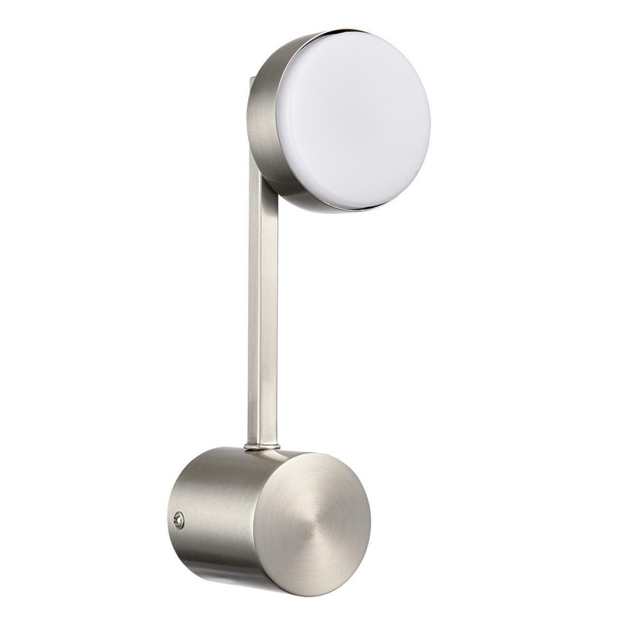 Бра 24*8 см, 1*GX53 Lumion Dabra 8115/1W никель