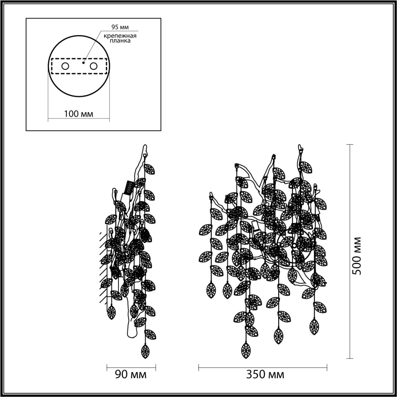 Бра 35*35*50 см, 3 G9*40W, Odeon Light Delica, античная бронза 4969/3W