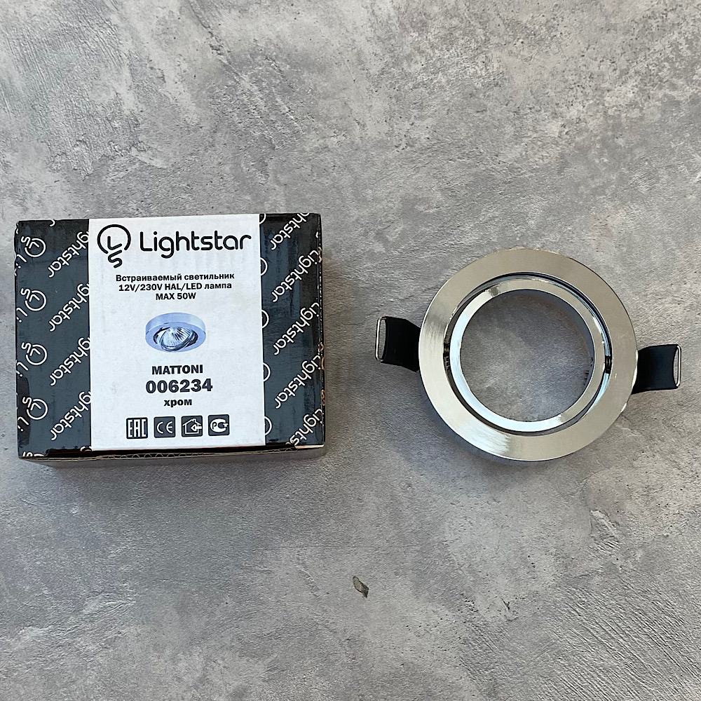 Встраиваемый спот Lightstar Mattoni Cyl 006234 Хром