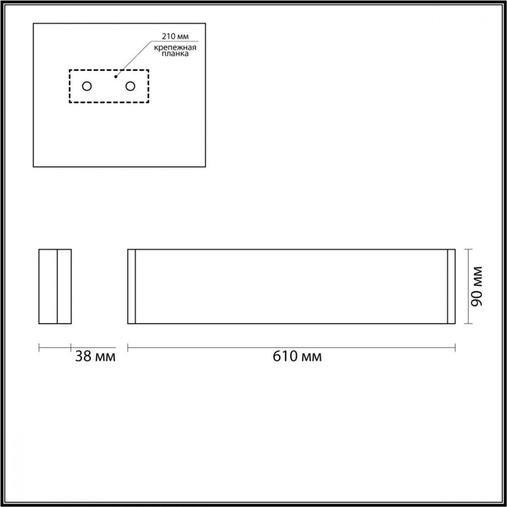 Светодиодный светильник 61 см Odeon Light Framant 4294/20WL, 20W LED, 3000K, черный