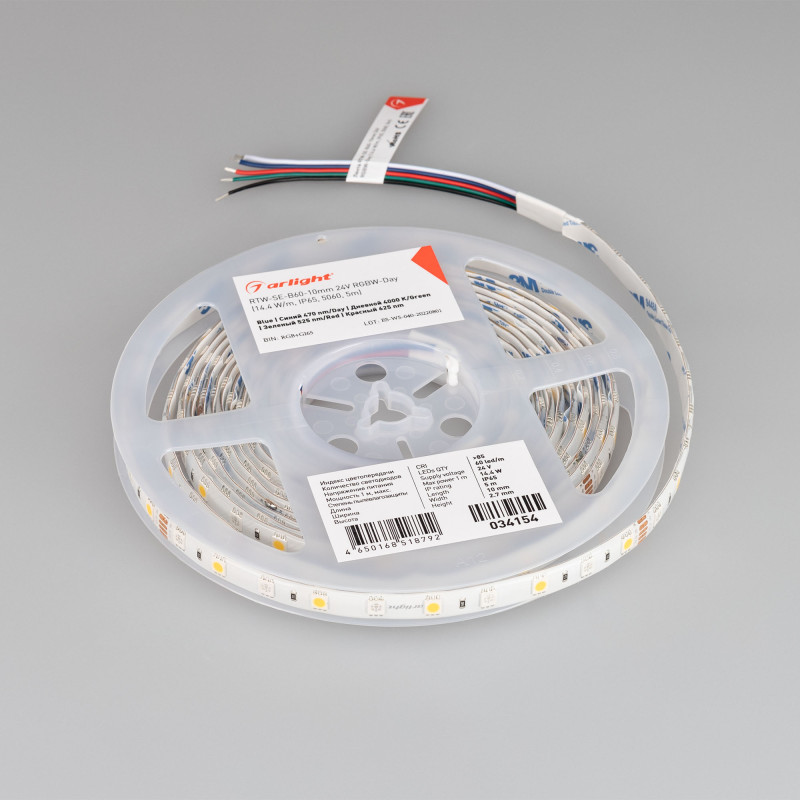 Лента RTW-SE-B60-10mm 24V RGBW-Day (14.4 W/m, IP65, 5060, 5m) (Arlight, Открытый) 034154. Цена указана за 5 метров. Продается кратно 5 метрам.