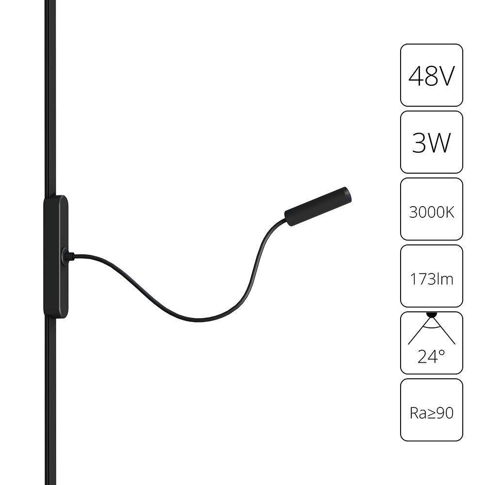 Трековый магнитный светильник 50 см, 3W, 3000K, Arte Lamp Rapid A1162PL-1BK, черный
