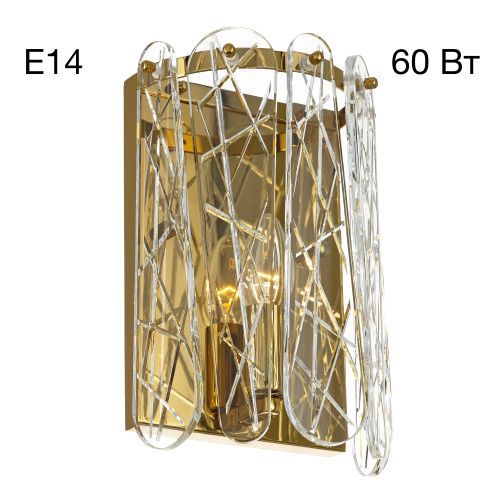 Светильник 28 см, Citilux TALLA CL318412, золото