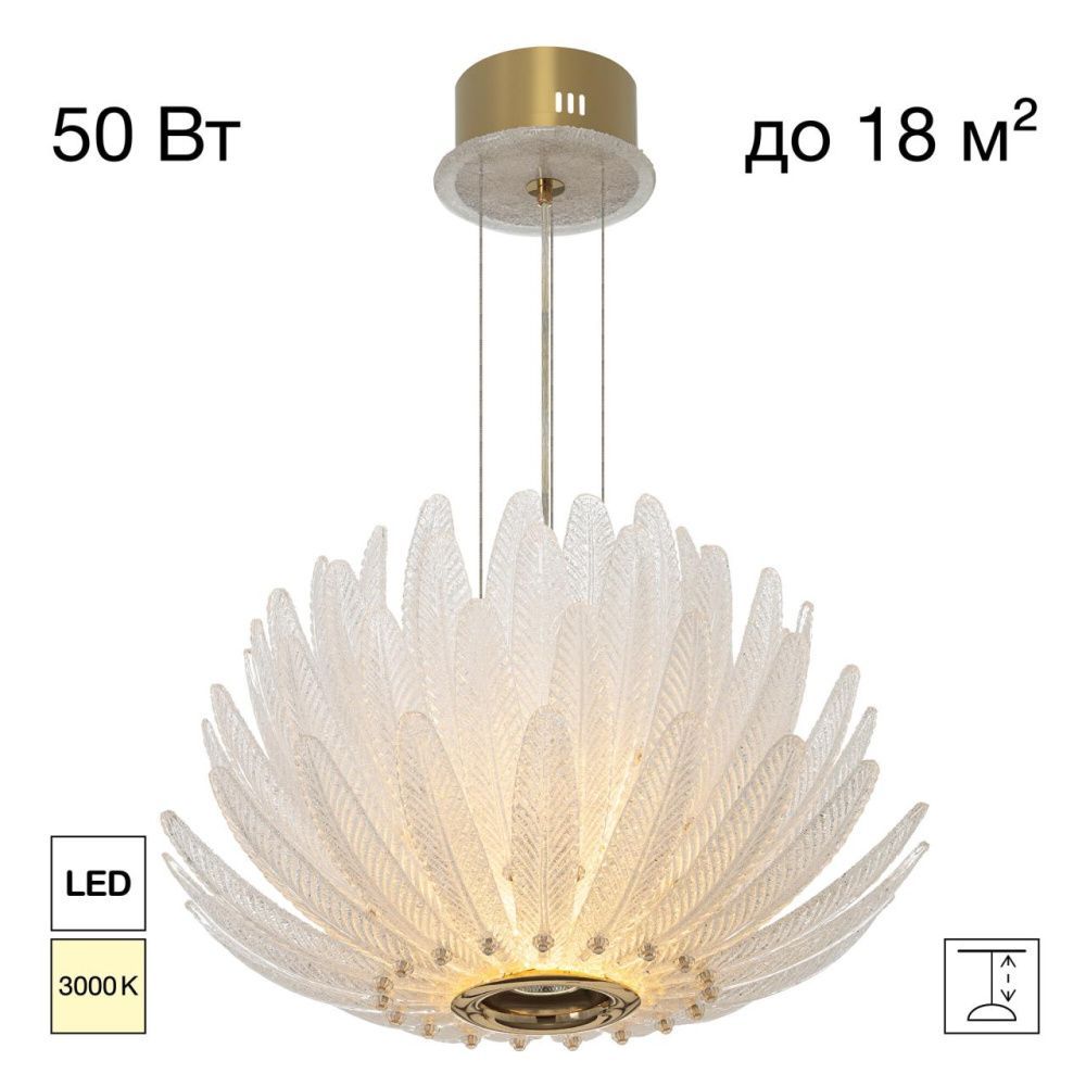 Citilux DELTORO CL327150 Люстра светодиодная подвесная 