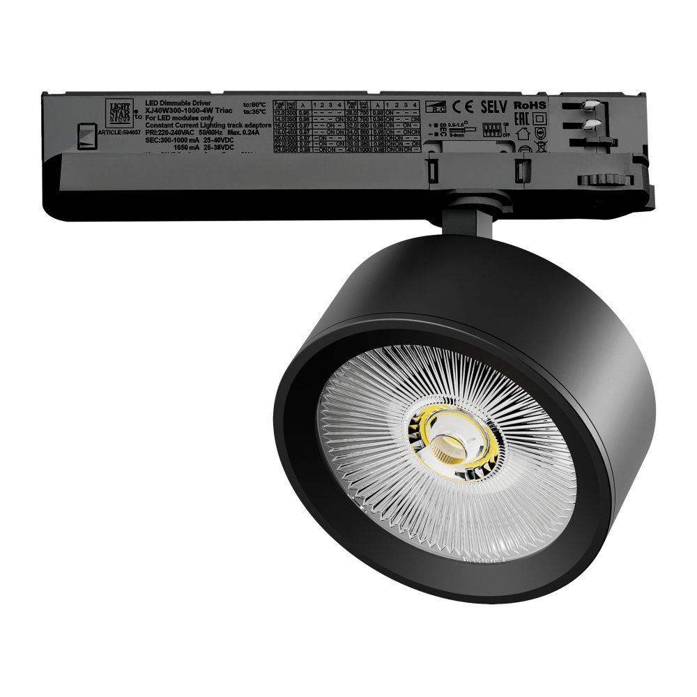 Светильник Quattro TRIAC 15,8*11*4,5 см, *30W, 3000K, Lightstar Alta Pro A5637TRIAC, Черный