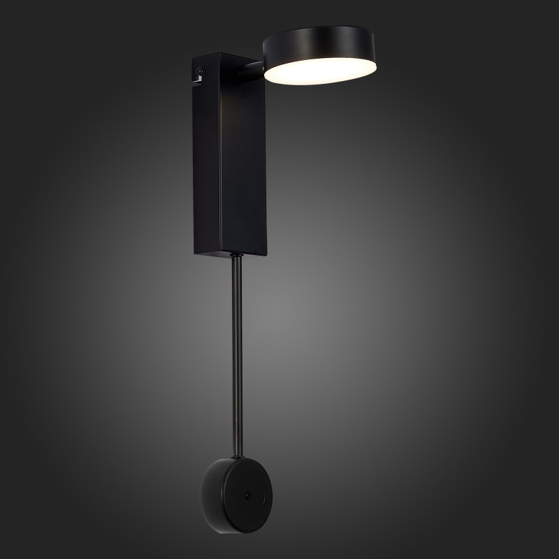 Светильник настенный 10 см, 9W 4000K ST LUCE TOSSE SL6001.401.01 Черный