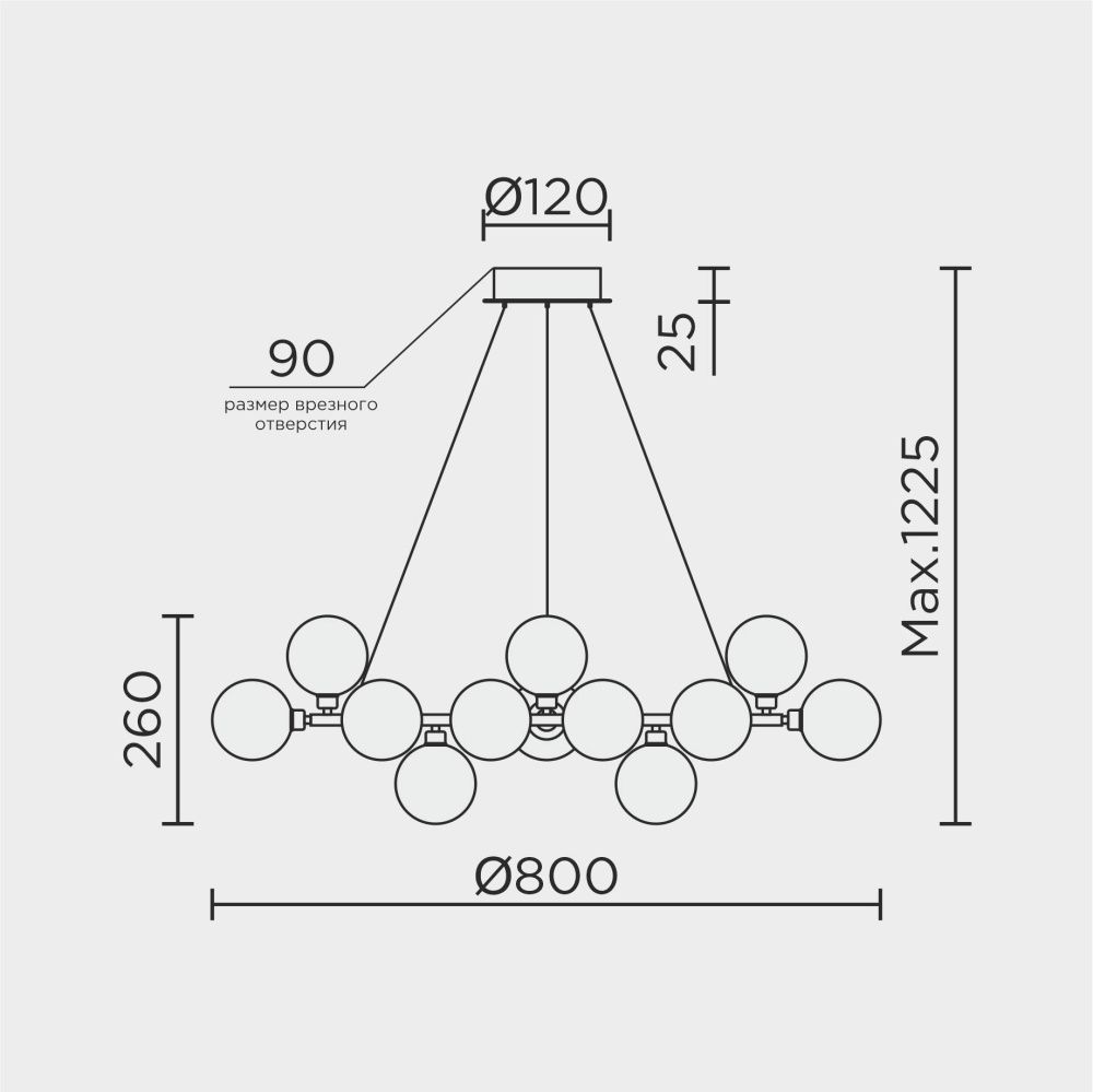 Подвесной светильник 80*30/110 см, 25*G9 MODESTYLE MS.6033.25 BS латунь