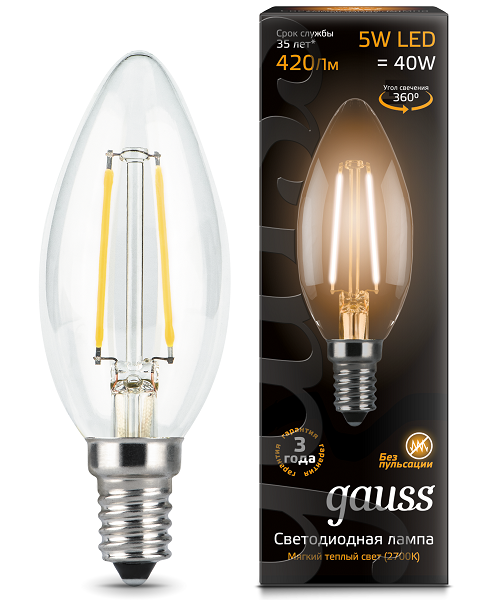 Лампа светодиодная Е14, 5W=40W, Gauss LED Filament Candle 2700К теплый свет 103801105