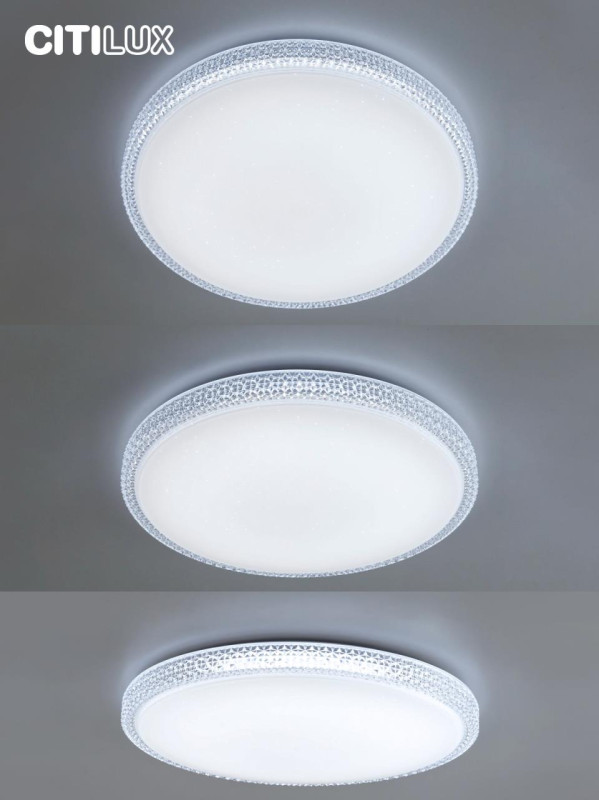 Светильник 50 см, 65W, 3000-5500K Citilux Альпина CL718A60G, белый