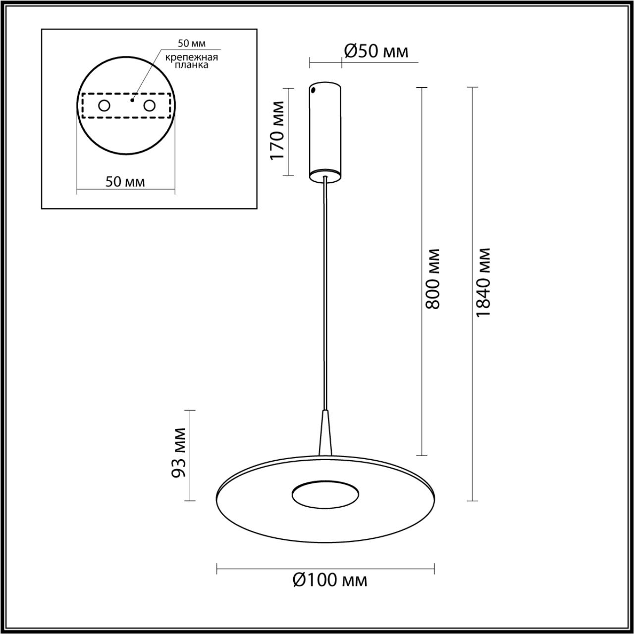 Уличный светильник  25*80 см, 1*LED*12W Odeon Light SOMBRA 7037/12L темно-зеленый