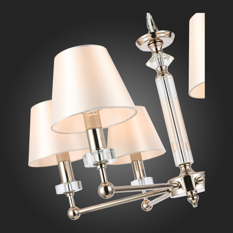 Люстра подвесная 69 см, 240W, ST LUCE VIORE SL1755.153.06 Никель