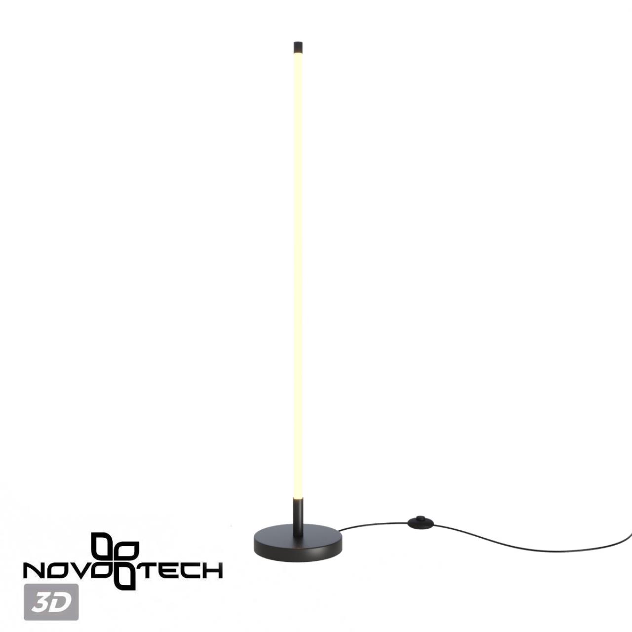 Светильник подвесной светодиодный, длина провода 2м 17,6*17,6*200 см, 2*LED*12W вниз + 5W вверх 3000K Novotech Turn 359395 белый