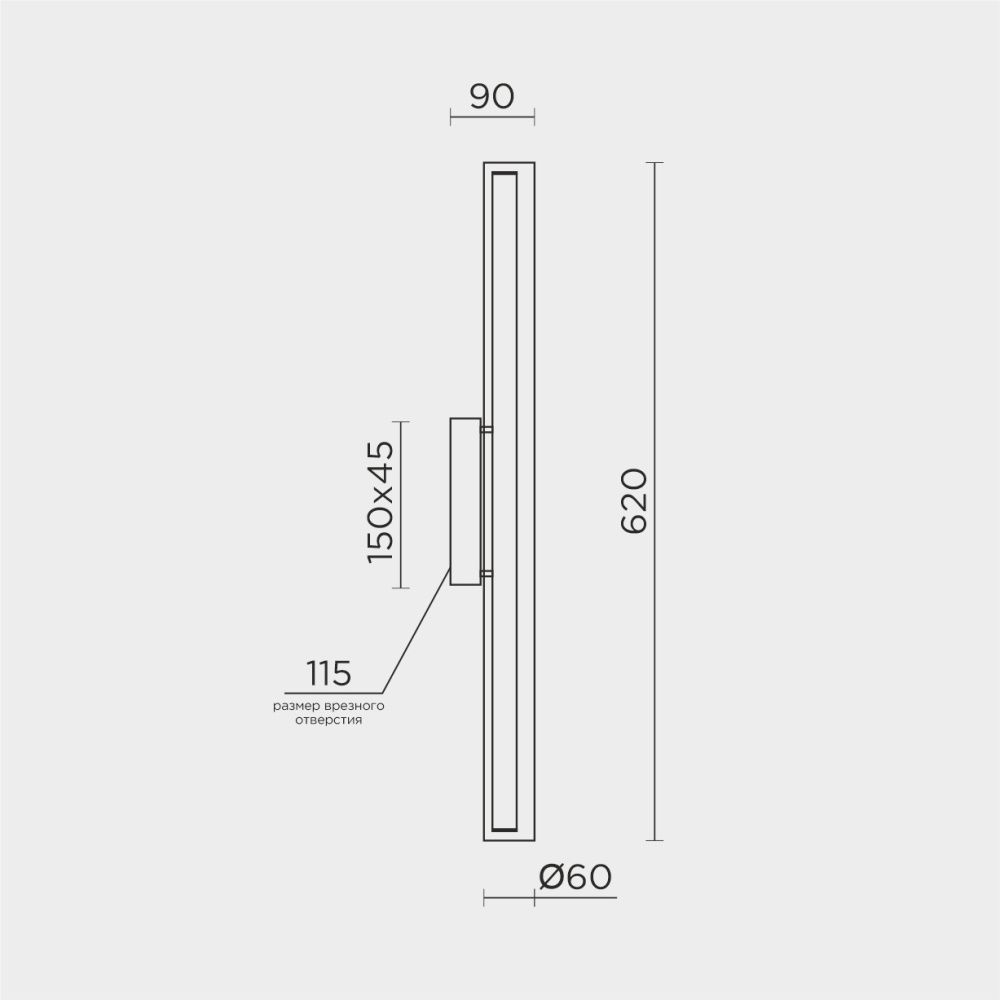 Бра *9*-62 см, *LED*13W, 4200K, Modelux  ML.717.600 BS, Латунь