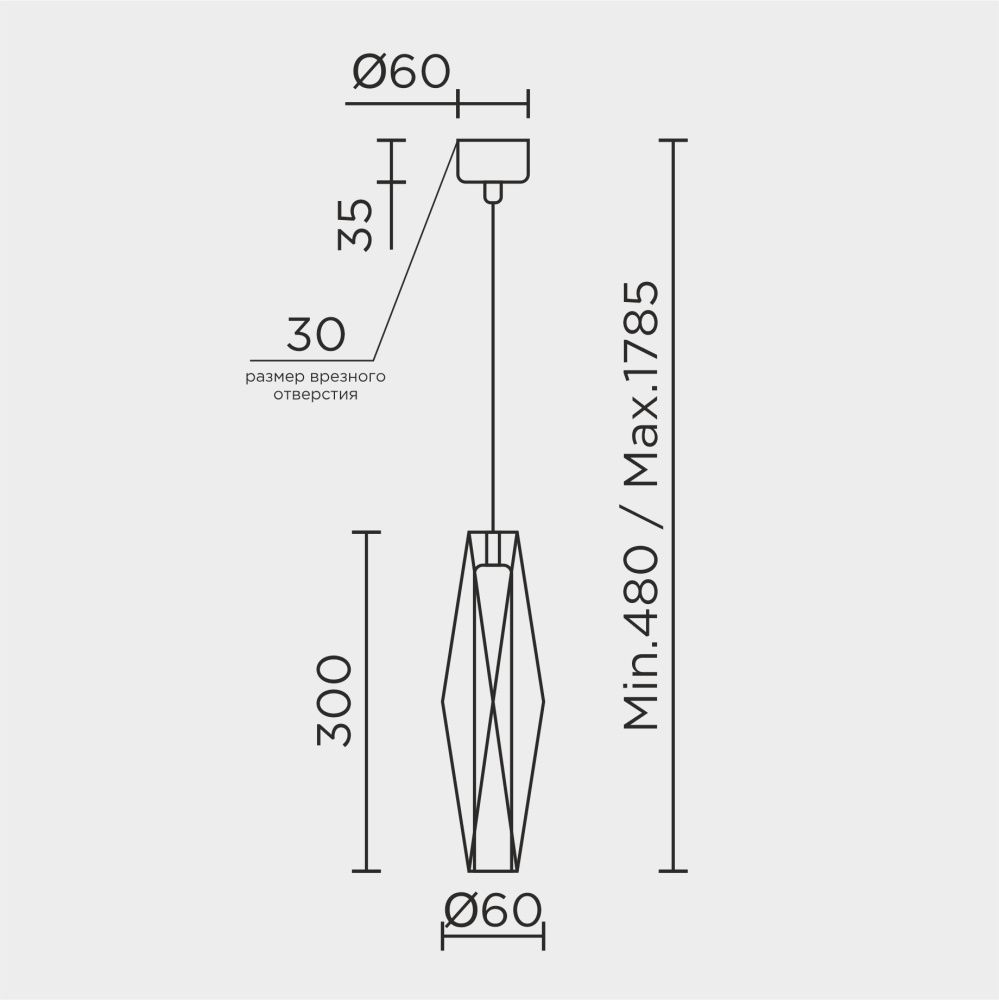 Подвесной светильник 10*48/180 см, 1*Е14 MODELUX ML.88950.1 SM латунь