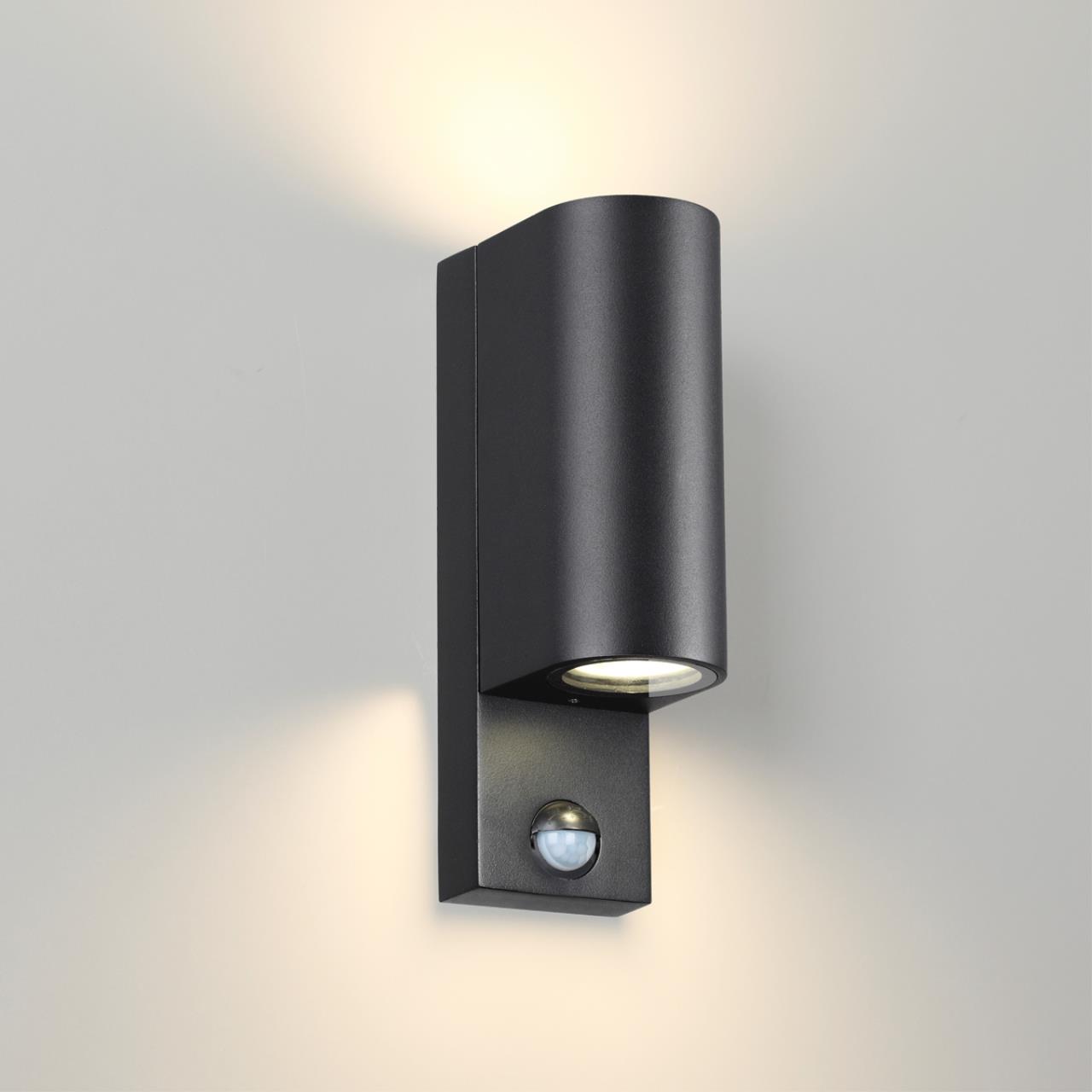 Светильник 23 см, Odeon Light MOTTO 4390/2W, черный