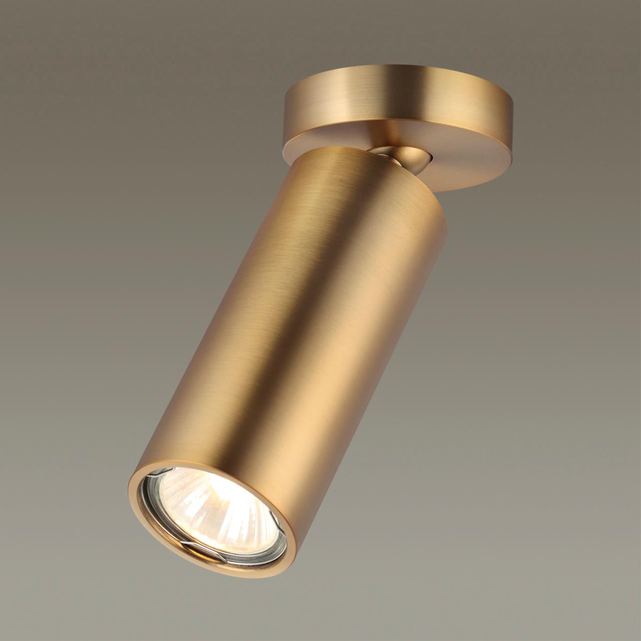 Светильник спот Odeon Light Nino 4279/1C, золотистый
