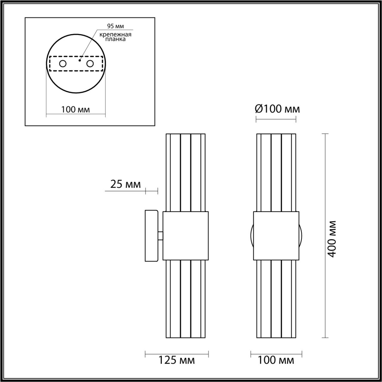Настенное бра Odeon Light Viketa 4786/2W, золото