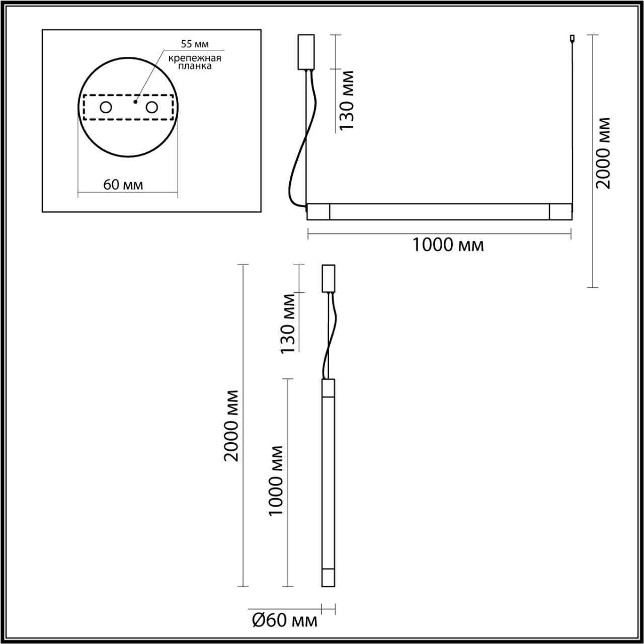 Подвесной светильник 100*200 см, 1 LED*40W, 3000 К, Odeon Light Marbella, латунь 6687/25L