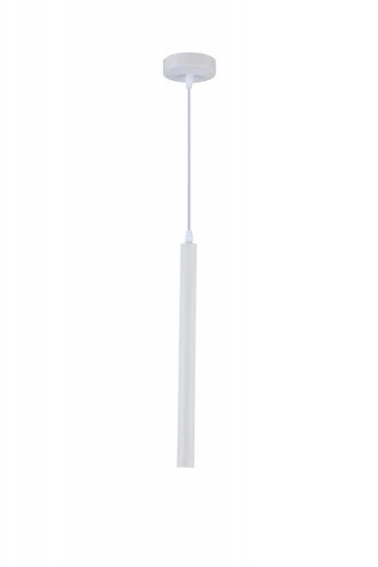 Подвесной светодиодный светильник Stilfort Rodeo 2071/71/01P, 3W LED, 4200K, белый