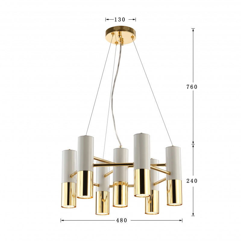 Подвесная люстра Favourite Ultra 2755-7P, D480*H240/1000, золотой гальваники, плафоны состоят из двух цветов: сияющий белый и золотая гальваника