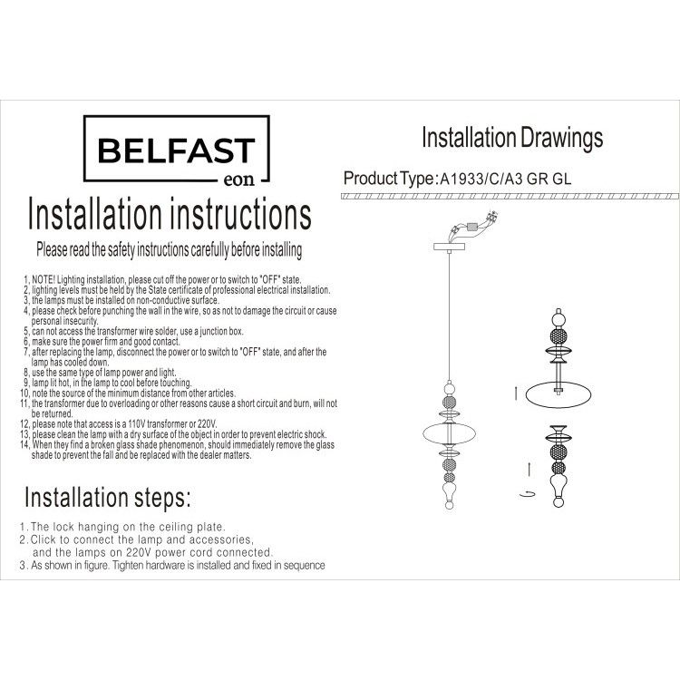 Подвесной светильник 20-100 см, 1*LED*4W, 3000K, Belfast Herbison A1933-C-A3 GR GL, Черный