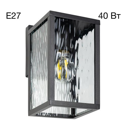 Уличный настенный светильник 25 см, Citilux FORTS CLU09W1, черный