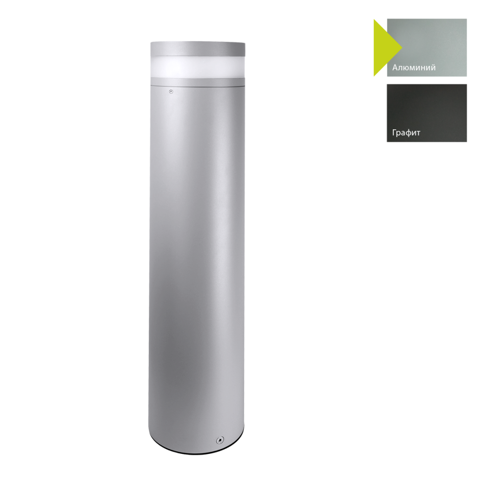 Фонарный столб 20*20*100 см, E27*9W, Natural Concepts Norlys Stavanger FW574N, AL (Алюминий)