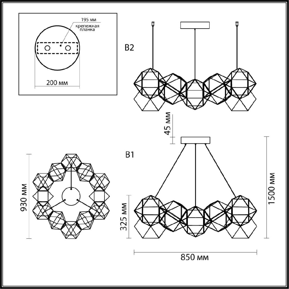 Светильник 85 см, 56W, 4000K, Odeon Light Trellis 5087/56L, черный хром