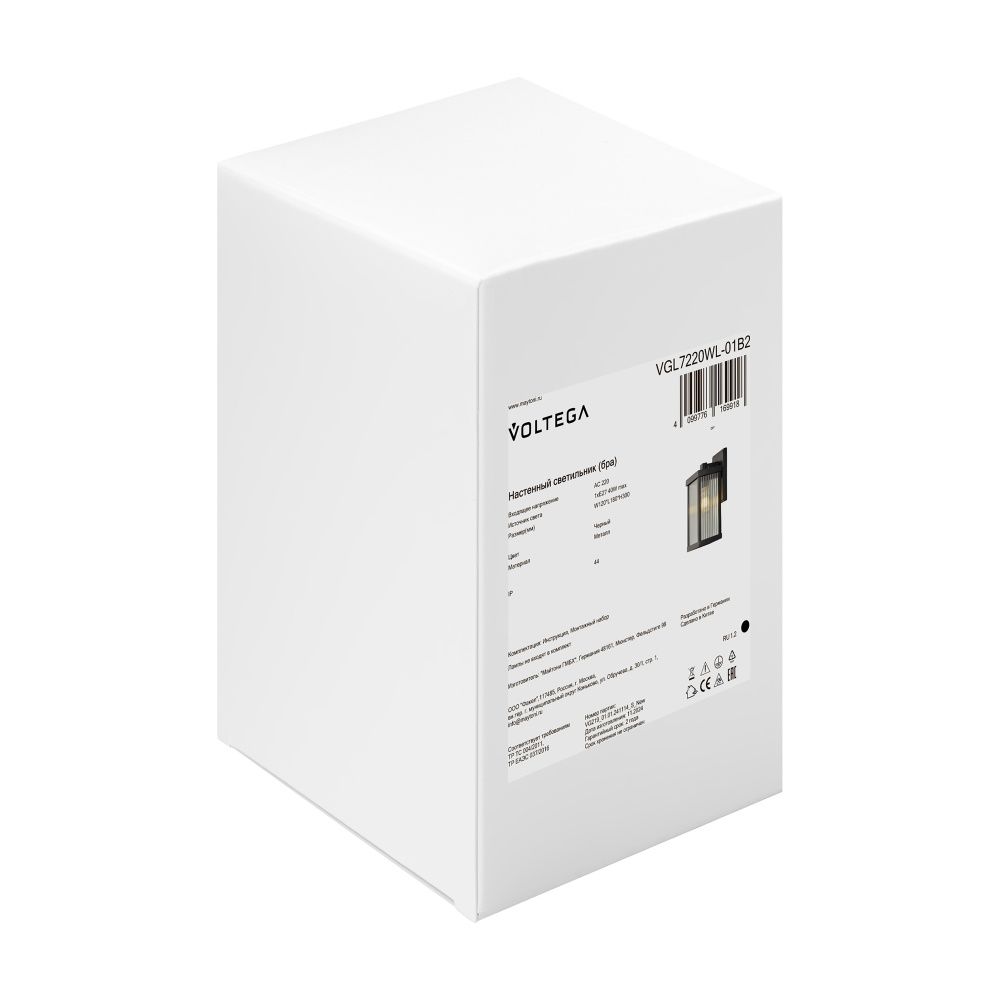 Уличное бра 18*12*-30 см, 1*E27*40W Voltega  VGL7220WL-01B2, Черный