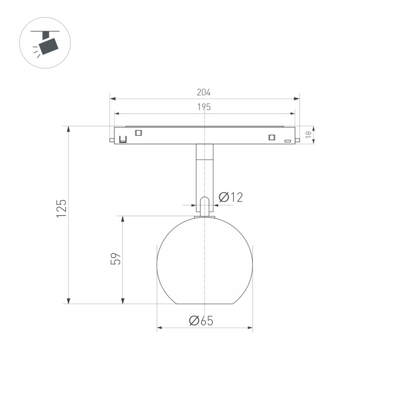 Светильник на шине Arlight 036808 20,4*6,5*12,5 см, 10W, белый (теплый)K,