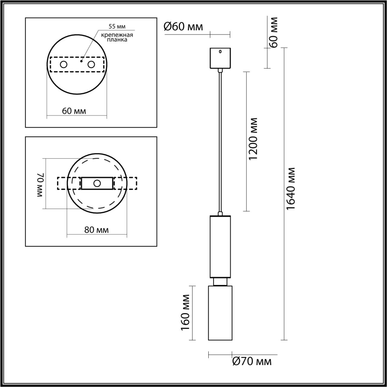 Подвесной светильник 1*LED*7W, 3000К, 1200lm Odeon Light Caucho 7061/1A, бронзовый