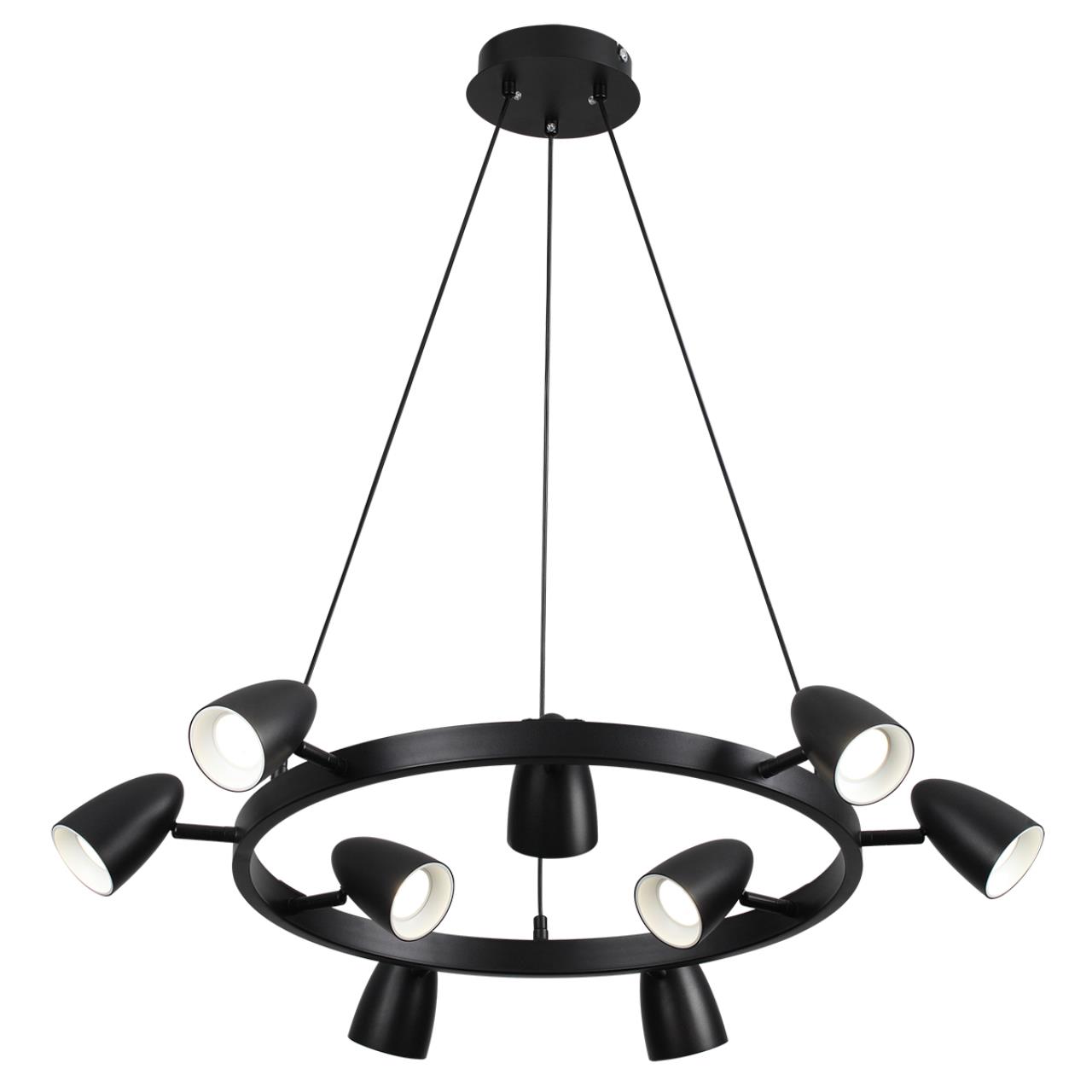 Подвесной светильник 73,5*100 см, 9*GU10 Lumion Ilmina 8237/9 черный