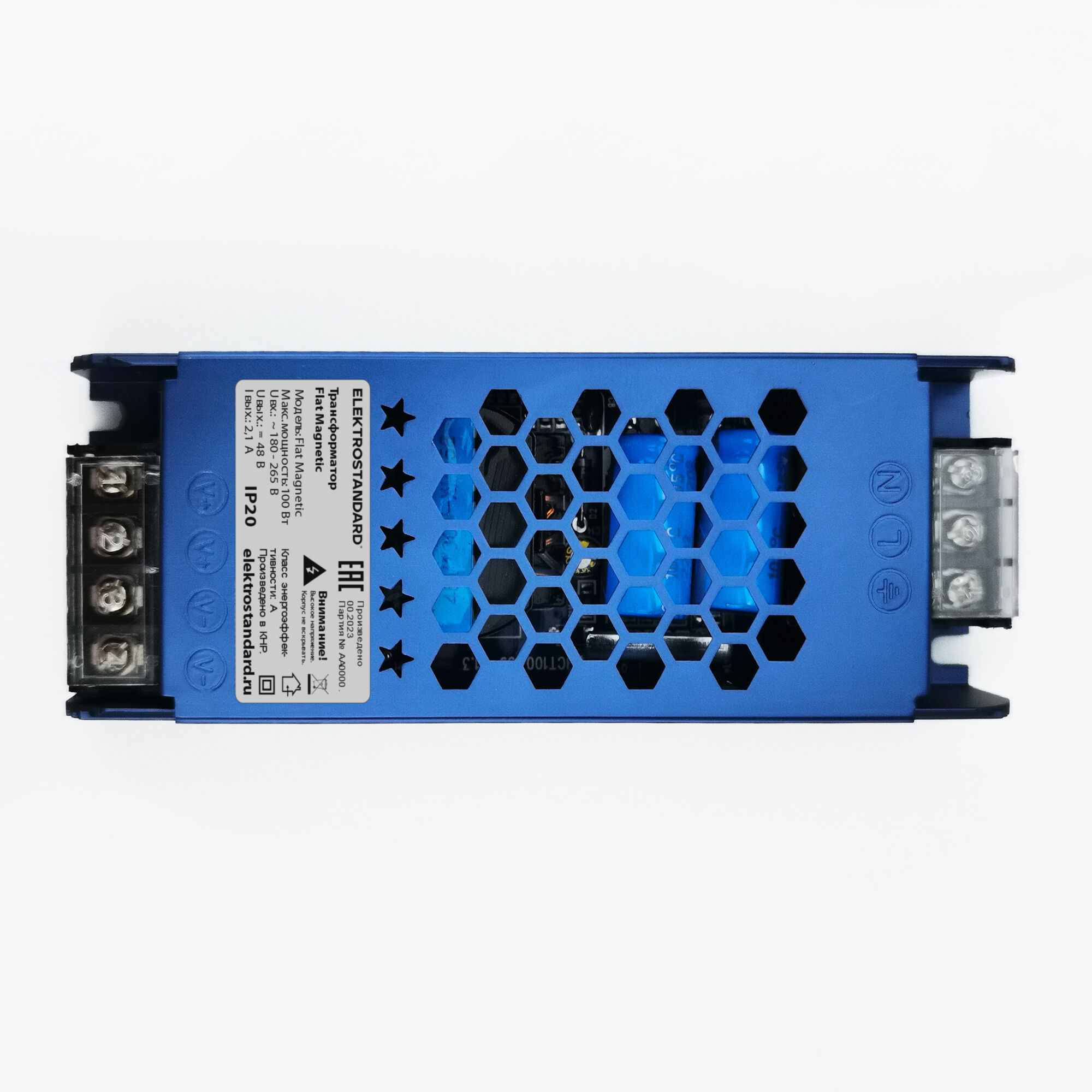 Flat Magnetic Трансформатор 100W 48V IP00 2A 95046/00