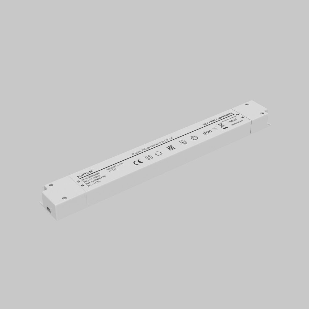 Источник напряжения PSL004 24V 75W IP20 821034 Maytoni Led Strip