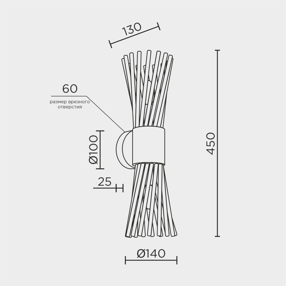 Настенный светильник 14*13*0,0000 см, Е14 2x40ВтW, Хром MODELUX ML.517.02