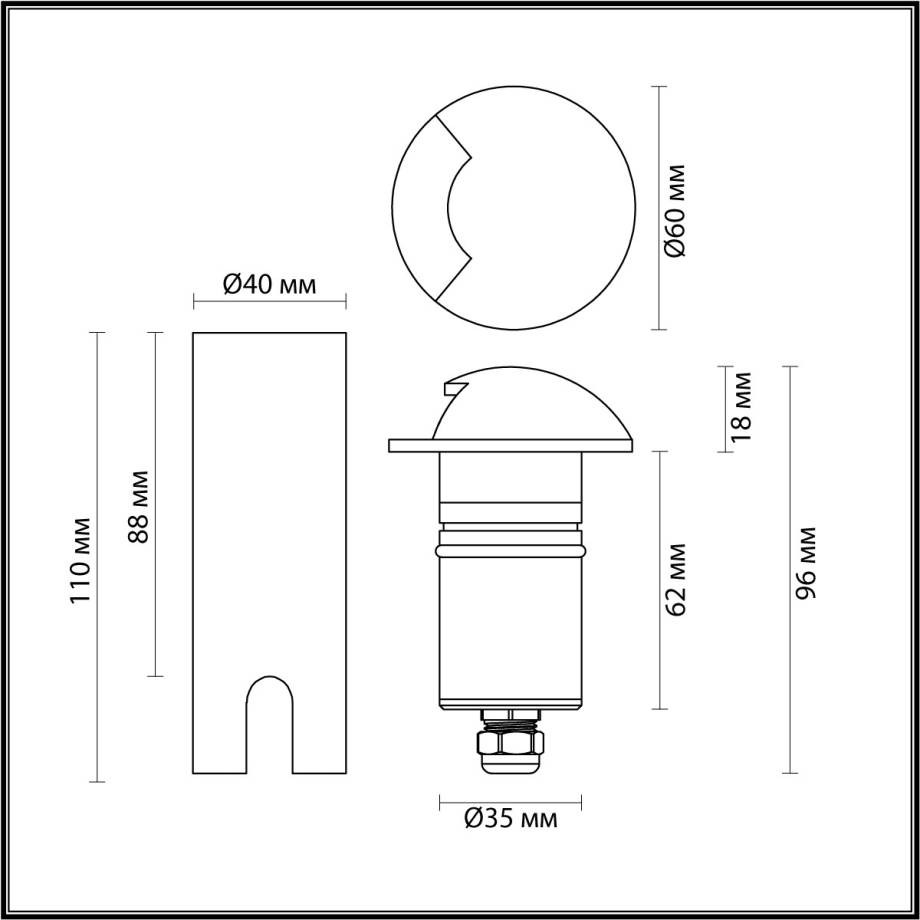 Встраиваемый грунтовый светильник Odeon Light 6662/1GL3 IP67 LED 3W 3000K 12V/24V WALD (нужен драйвер)