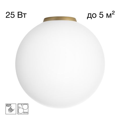 Потолочный светильник 25 см, Citilux RON CL941D25B2, золото