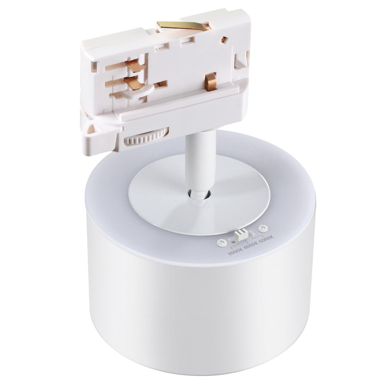 Светильник 10 см, 15W, 3000-6000K, Novotech Port Giro 358976, белый