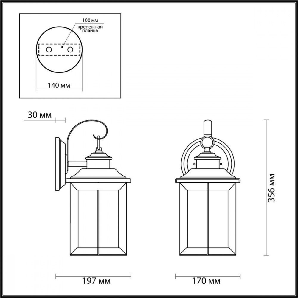 Уличный настенный светильник Odeon Light Mavret 4961/1W Коричневый