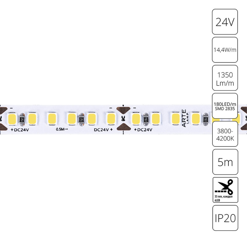 Светодиодная Лента 24V, 14,4W, 6750lm, 4000К, IP20, Arte Lamp Tape A2418008-02-4K, Белый, цена за катушку 5 метров
